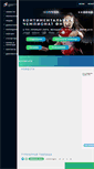 Mobile Screenshot of kcr.ttfr.ru